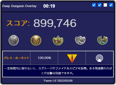 DDOS01